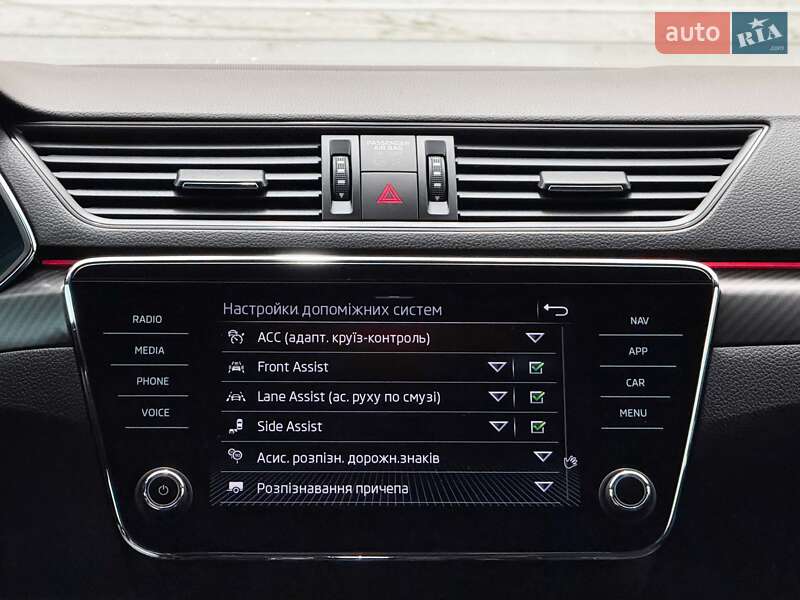 Универсал Skoda Superb 2021 в Луцке