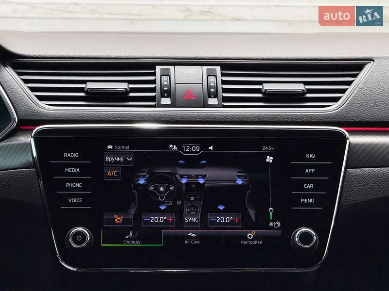 Универсал Skoda Superb 2021 в Луцке