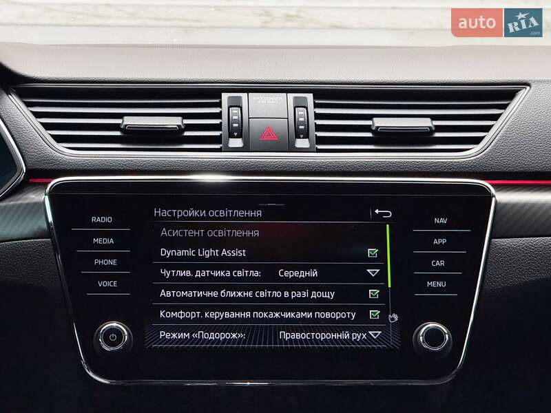 Универсал Skoda Superb 2021 в Луцке