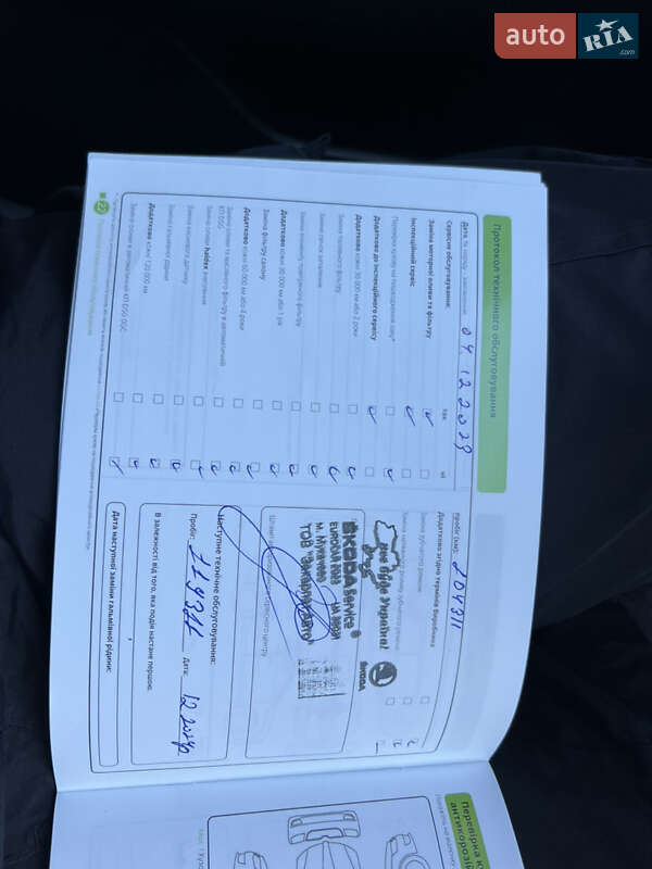 Лифтбек Skoda Superb 2022 в Одессе