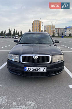 Лифтбек Skoda Superb 2005 в 