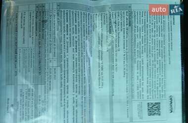 Универсал Skoda Superb 2011 в 