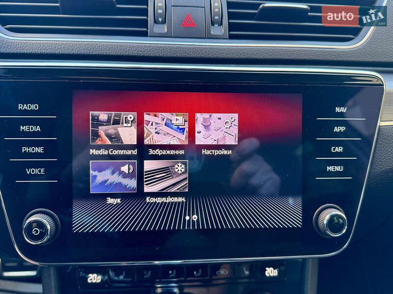 Універсал Skoda Superb 2020 в Хмельницькому