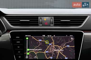 Универсал Skoda Superb 2020 в 