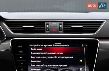 Универсал Skoda Superb 2020 в 