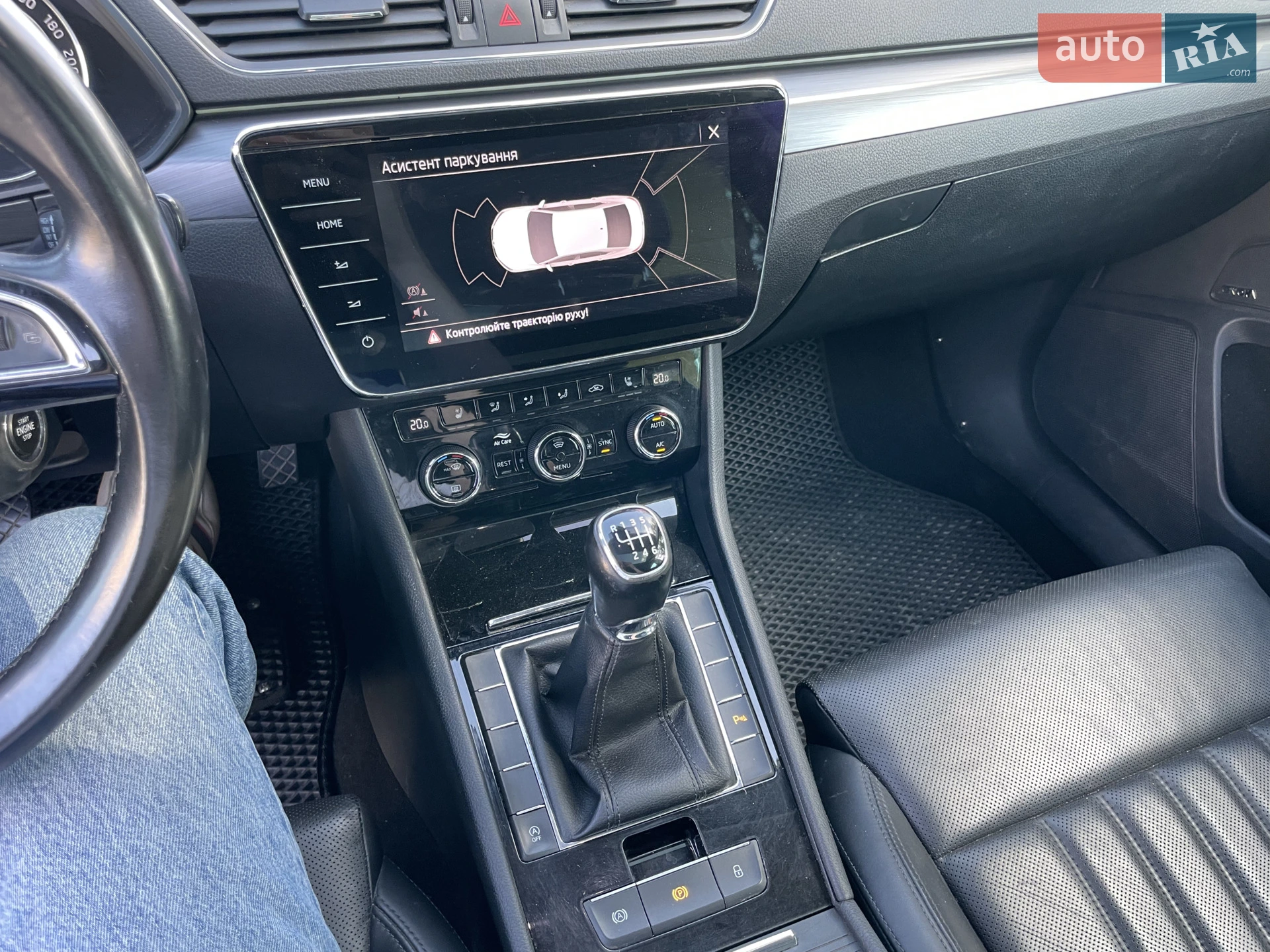 2017 Skoda Superb - мініатюра 12