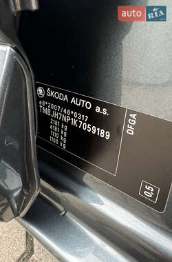Универсал Skoda Superb 2019 в 