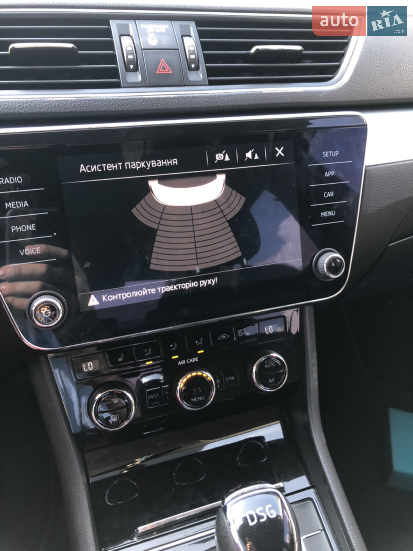 2017 Skoda Superb - мініатюра 5