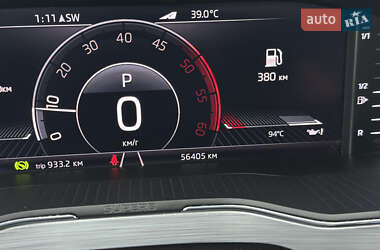 Универсал Skoda Superb 2021 в 