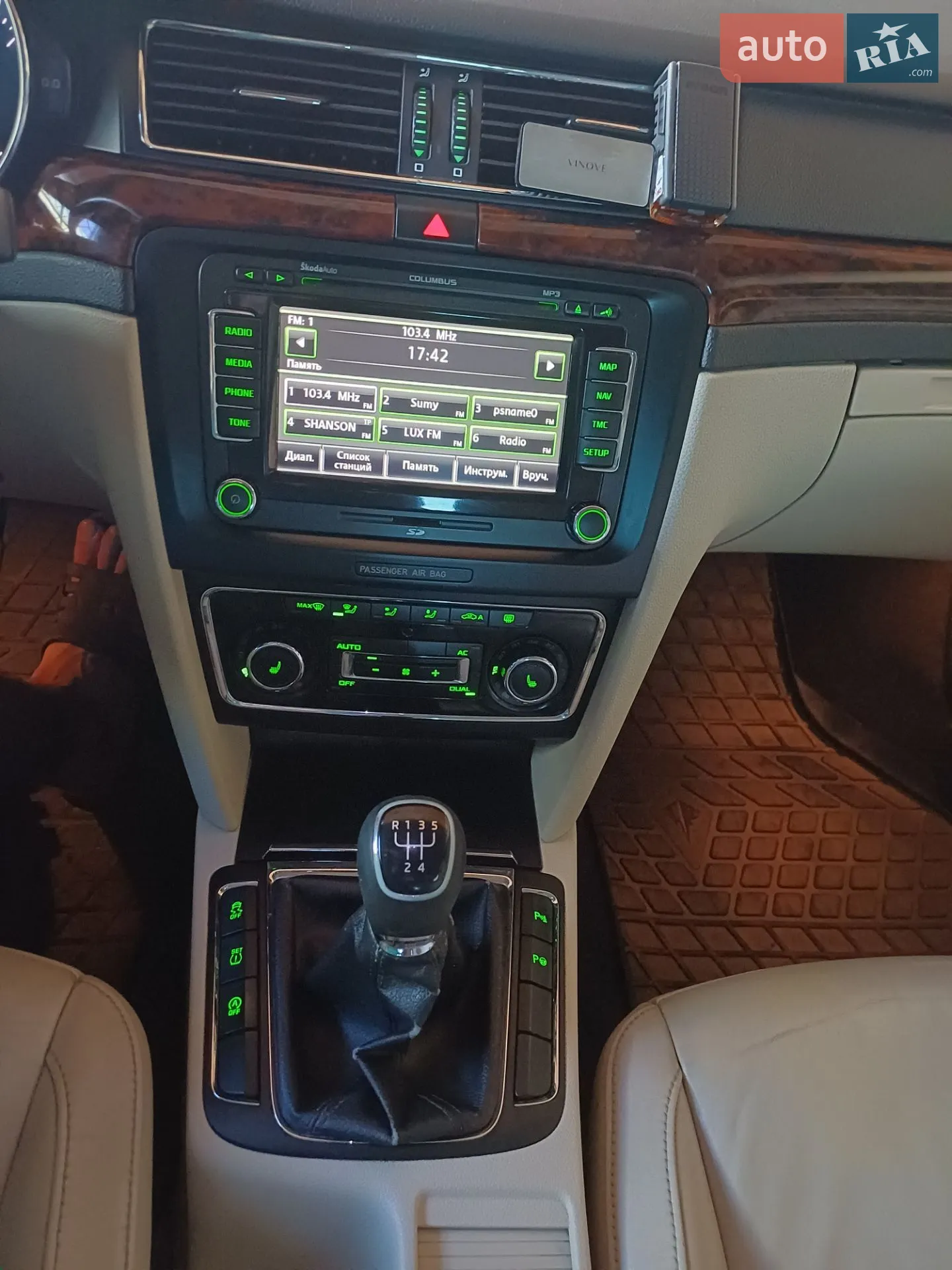 2013 Skoda Superb - мініатюра 25