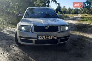 Лифтбек Skoda Superb 2003 в Барышевке