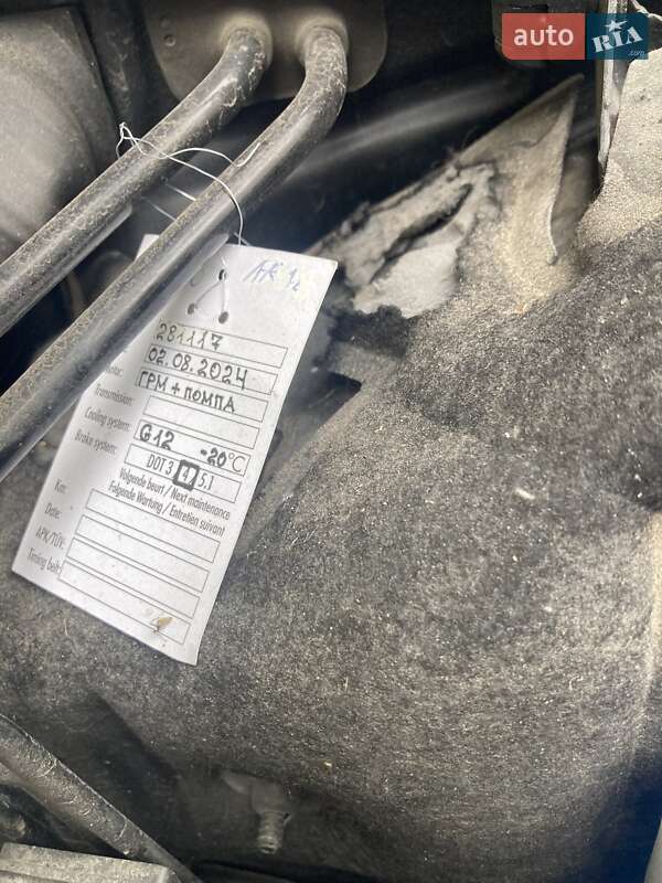 Лифтбек Skoda Superb 2007 в Бершади фото 34 Лифтбек Skoda Superb 2007 в Бершади