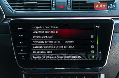 Лифтбек Skoda Superb 2020 в 