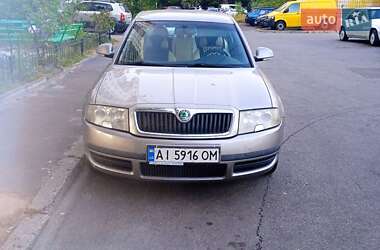 Skoda Superb 2007