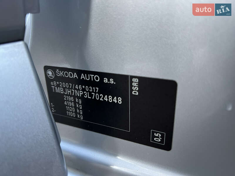 Универсал Skoda Superb 2019 в Дубно