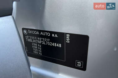 Универсал Skoda Superb 2019 в 
