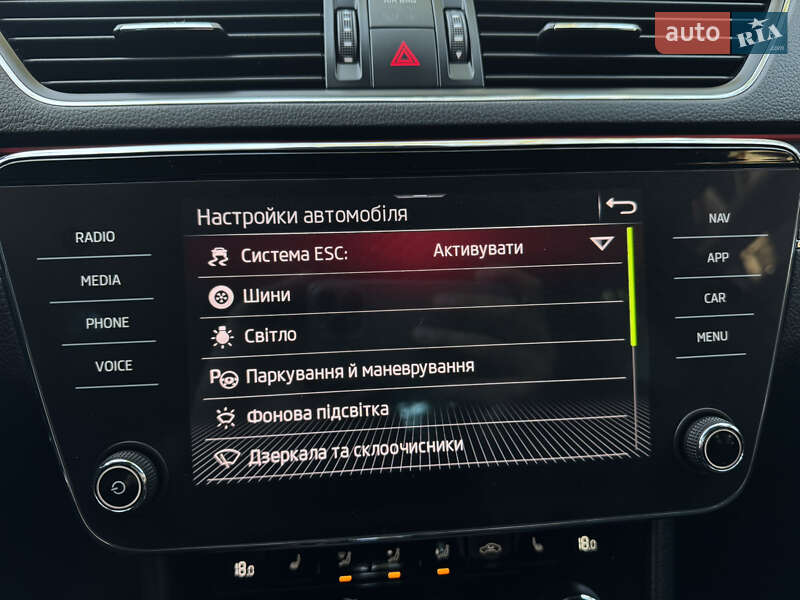 Лифтбек Skoda Superb 2021 в Трускавце
