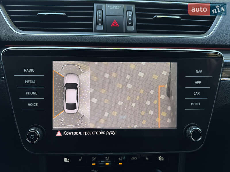 Лифтбек Skoda Superb 2021 в Трускавце