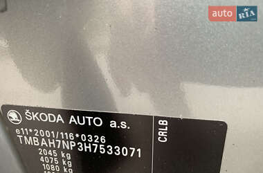 Лифтбек Skoda Superb 2017 в 