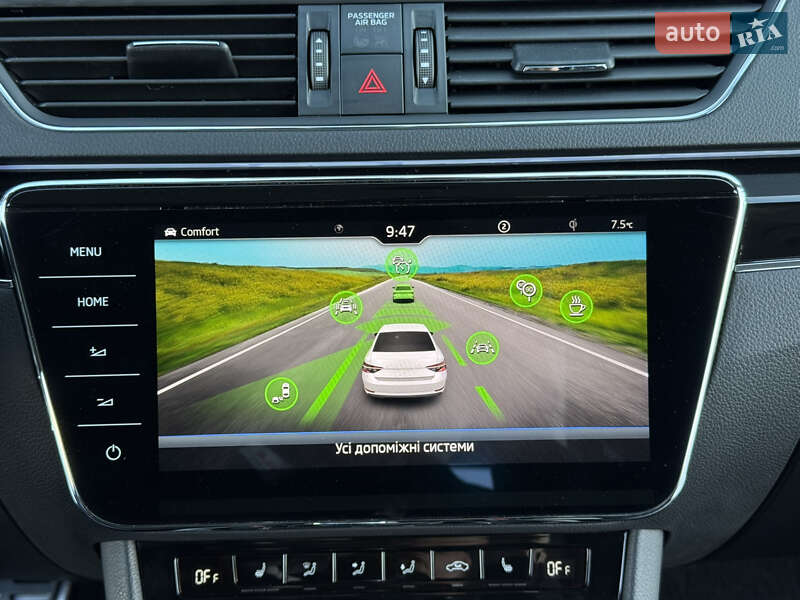 Лифтбек Skoda Superb 2023 в Броварах