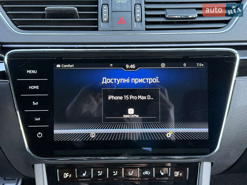 Лифтбек Skoda Superb 2023 в Броварах