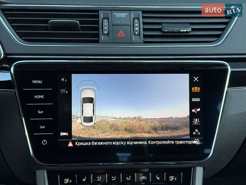 Лифтбек Skoda Superb 2023 в Броварах