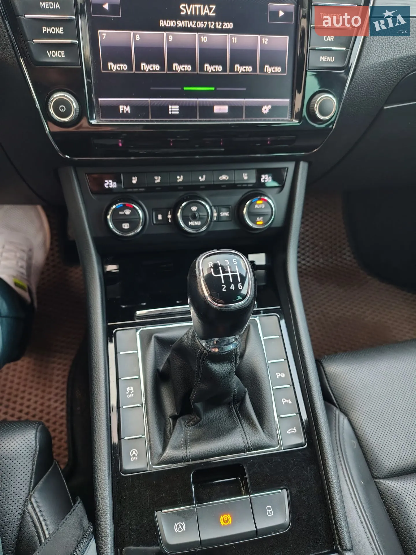 2017 Skoda Superb - мініатюра 11