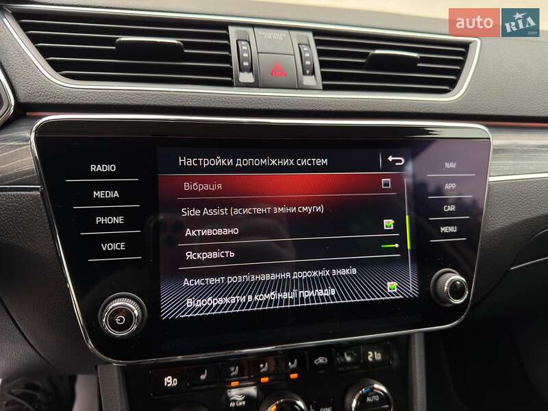 Универсал Skoda Superb 2019 в Луцке