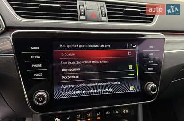 Универсал Skoda Superb 2019 в 