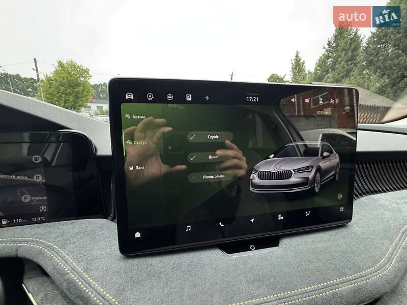 Ліфтбек Skoda Superb 2024 в Вінниці фото 48 Ліфтбек Skoda Superb 2024 в Вінниці