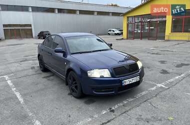 Ліфтбек Skoda Superb 2002 в Кропивницькому