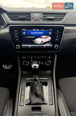 Лифтбек Skoda Superb 2021 в 