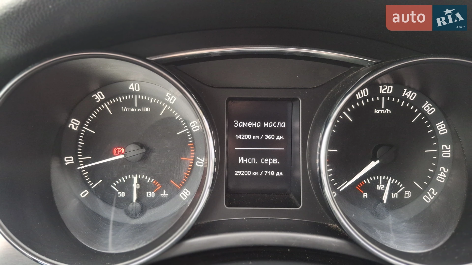 2013 Skoda Superb - мініатюра 43