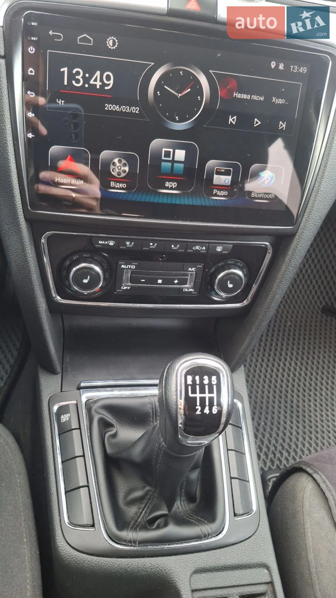 2013 Skoda Superb - мініатюра 33