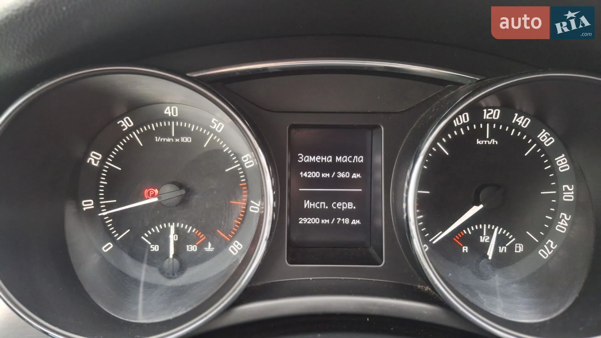 2013 Skoda Superb - мініатюра 23
