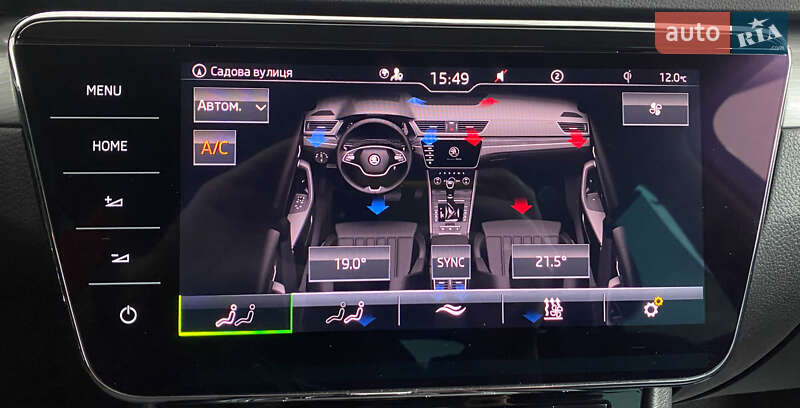 Универсал Skoda Superb 2022 в Львове