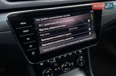 Універсал Skoda Superb 2020 в 