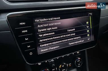 Універсал Skoda Superb 2020 в 