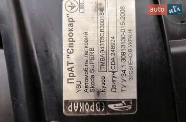Лифтбек Skoda Superb 2011 в 