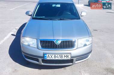 Лифтбек Skoda Superb 2007 в Харькове