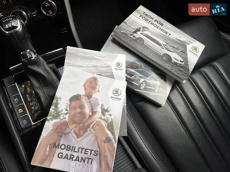 Универсал Skoda Superb 2018 в Ровно документ