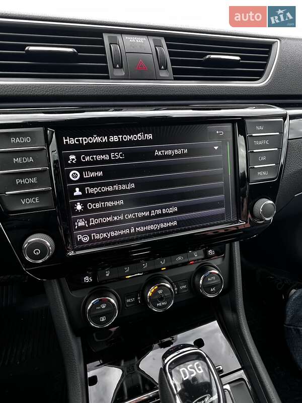 Лифтбек Skoda Superb 2017 в Кривом Роге фото 88 Лифтбек Skoda Superb 2017 в Кривом Роге