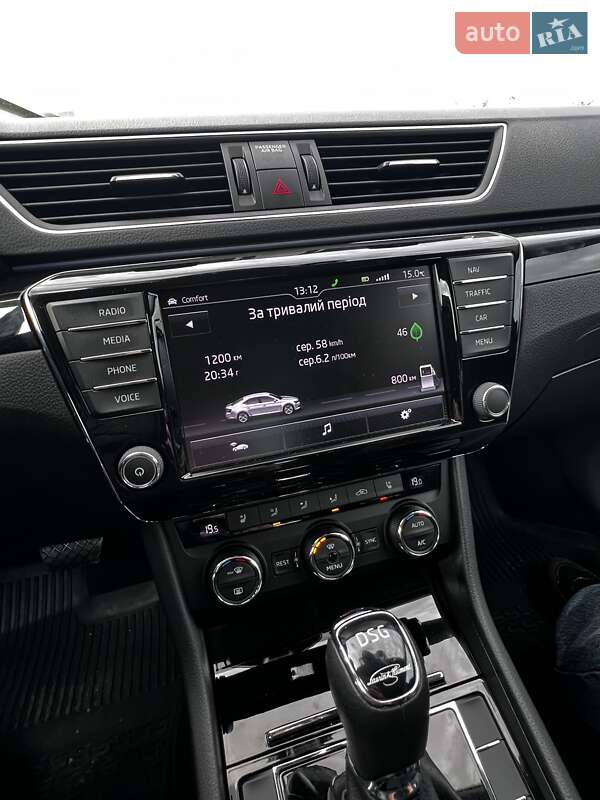 Лифтбек Skoda Superb 2017 в Кривом Роге фото 99 Лифтбек Skoda Superb 2017 в Кривом Роге