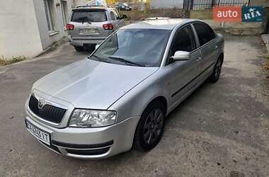 Лифтбек Skoda Superb 2005 в Виннице
