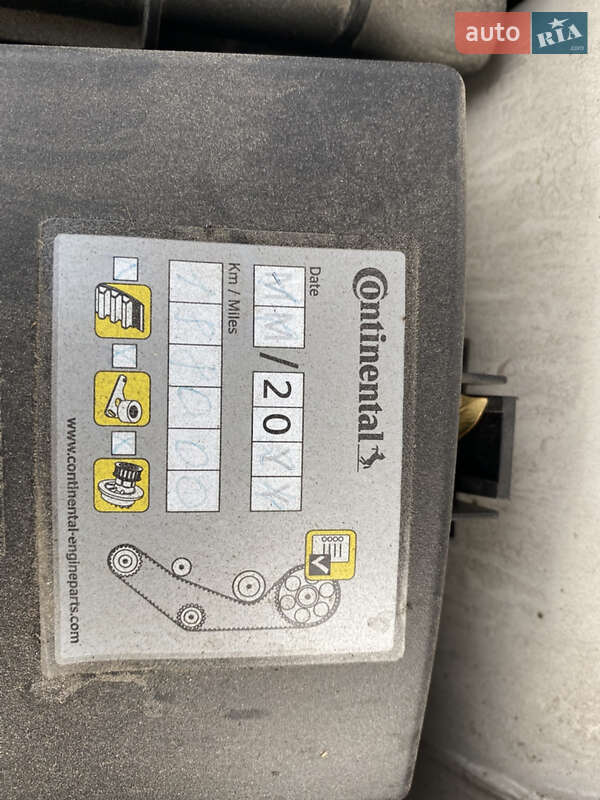 Лифтбек Skoda Superb 2016 в Виннице фото 41 Лифтбек Skoda Superb 2016 в Виннице