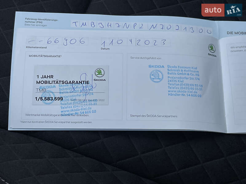 Універсал Skoda Superb 2022 в Луцьку фото 69 Універсал Skoda Superb 2022 в Луцьку