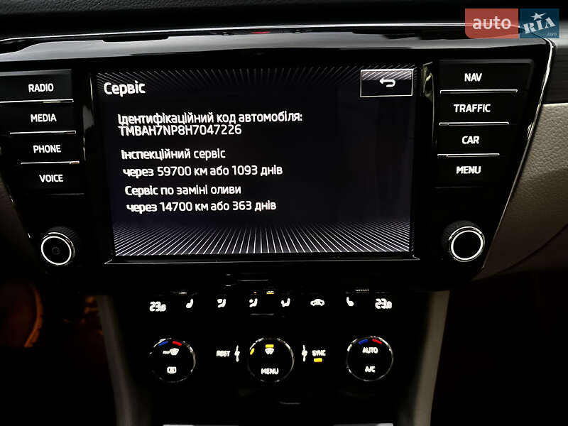 Ліфтбек Skoda Superb 2017 в Хусті фото 95 Ліфтбек Skoda Superb 2017 в Хусті