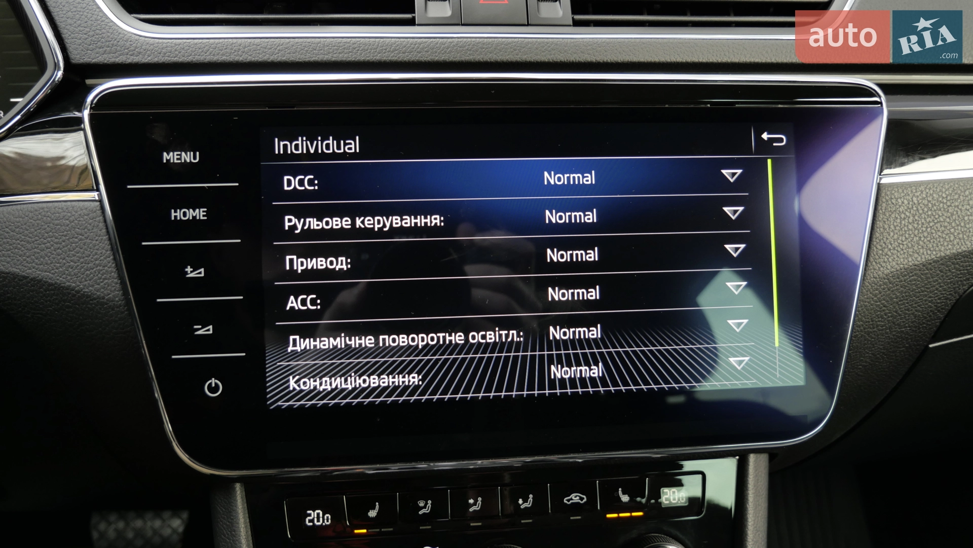 2020 Skoda Superb - мініатюра 52
