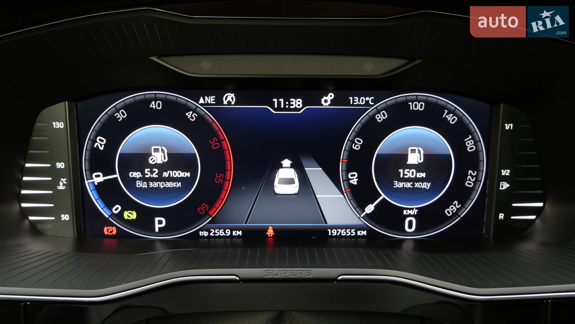 2020 Skoda Superb - мініатюра 40