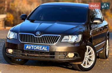 Ліфтбек Skoda Superb 2013 в Кривому Розі